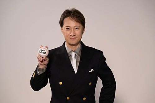 TBS系生特番「プロ野球ドラフト会議2023」に出演する中居正広