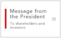 Message from the President