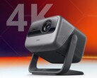 Die Jmgo N1 Serie Laser-Projektoren starten bei Geekmaxi mit bis zu 250 Euro Rabatt. (Bild: Geekmaxi)