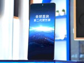 OnePlus-Präsident Louis Lee hat auf Weibo einen frühen Blick auf das BOE-Display des OnePlus 13 gewährt. (Bildquelle: OnePlus, stark aufgehellt)