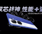 De Neo9S Pro+. (Bron: iQOO)