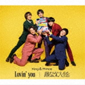 Lovin’you／踊るように人生を。