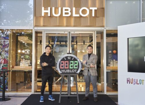 hublot (9)