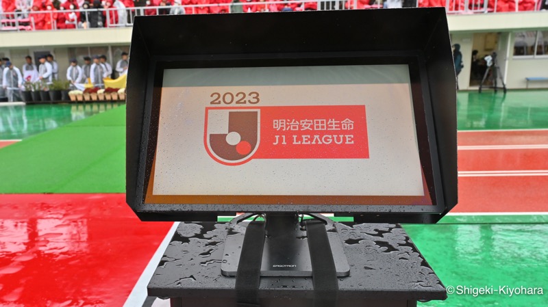 20230318 J1 Urawa vs Nigata Kiyohara11(s)