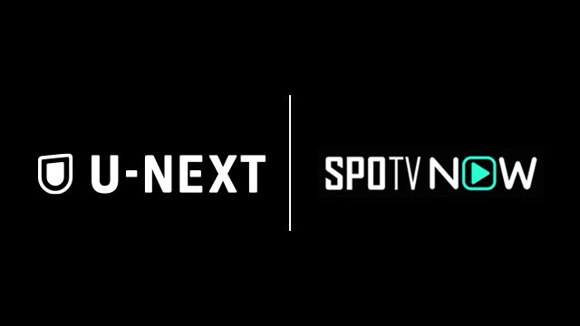 アーセナルの試合を見るならU-NEXT「SPOTV NOWパック」がお得！