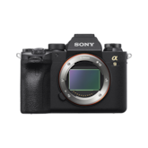 Picture of Alpha 9 II full-frame camera with pro capability