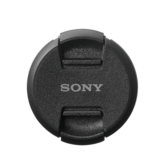 Picture of 67mm Front Lens Cap