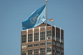 La mission permanente de l'Allemagne auprès des Nations Unies accueille l'exposition sur l'apprentissage tout au long de la vie