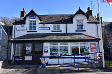 Lifeboat Station