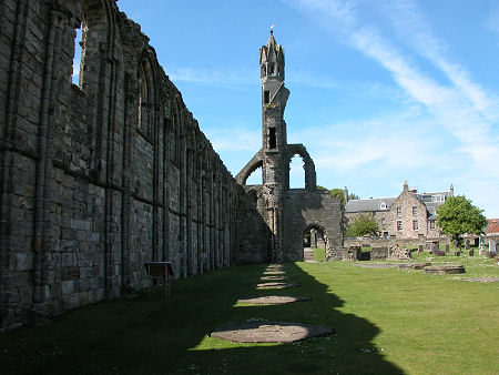 St Andrews Cathedral