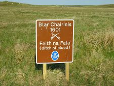 North Uist