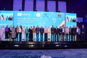 UNESCO Celebrates Egypt’s Achievements in Digital Technology and Innovation in Education