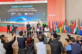 A new milestone for artificial intelligence in Africa with the first UNESCO affiliated centre