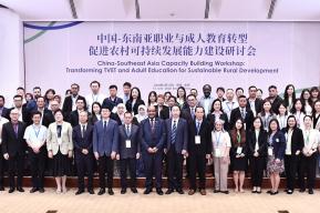 UNESCO partners with INRULED to enhance collaboration in TVET and adult education and lifelong learning with Southeast Asia Countries and China for sustainable development in Rural Areas