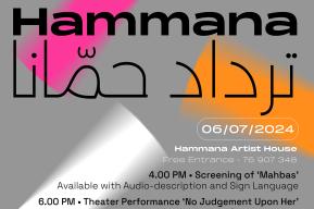 Join Us for TERDAD Hammana: A Celebration of Art and Culture