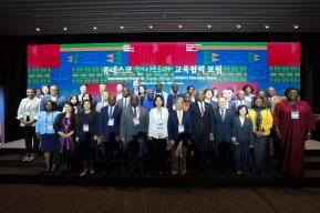 UNESCO Forum enhances Korea-Africa educational collaboration