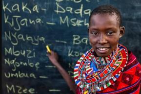 Kiswahili Language Day