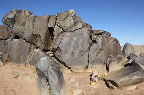 Stone Inscriptions of Tsogtu Khung-Taiji, Prince of Khalkha