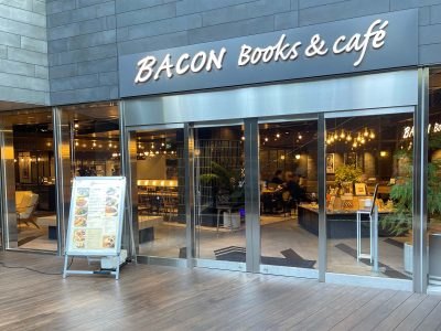 関東学院大学キャンパスにあるカフェBACON Books&cafeでアイスコーヒー飲んだよ！／横浜・関内