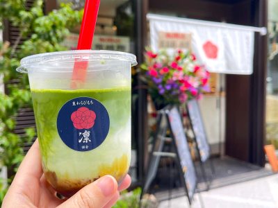 生わらびもち専門店「凛」の生わらびもち(京きなこ・天空の抹茶)と、天空の抹茶黒みつラテ買った！／横浜・関内