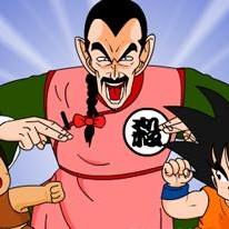 Dragon Ball 2