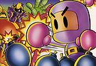 Super Bomberman 2