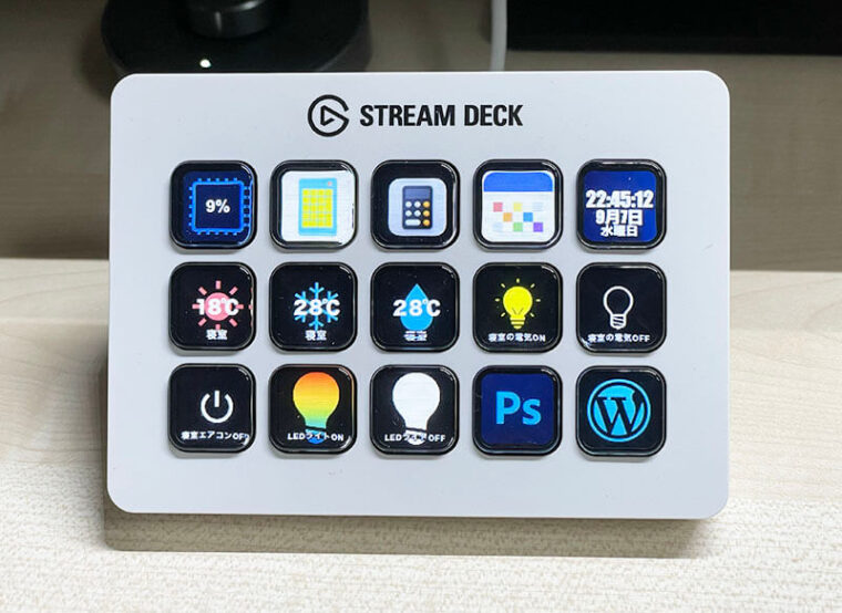 StreamDeckのボタン一覧