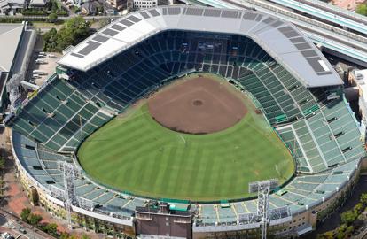 甲子園　球場　選抜　センバツ　全国　大会　高校　野球　高校野球