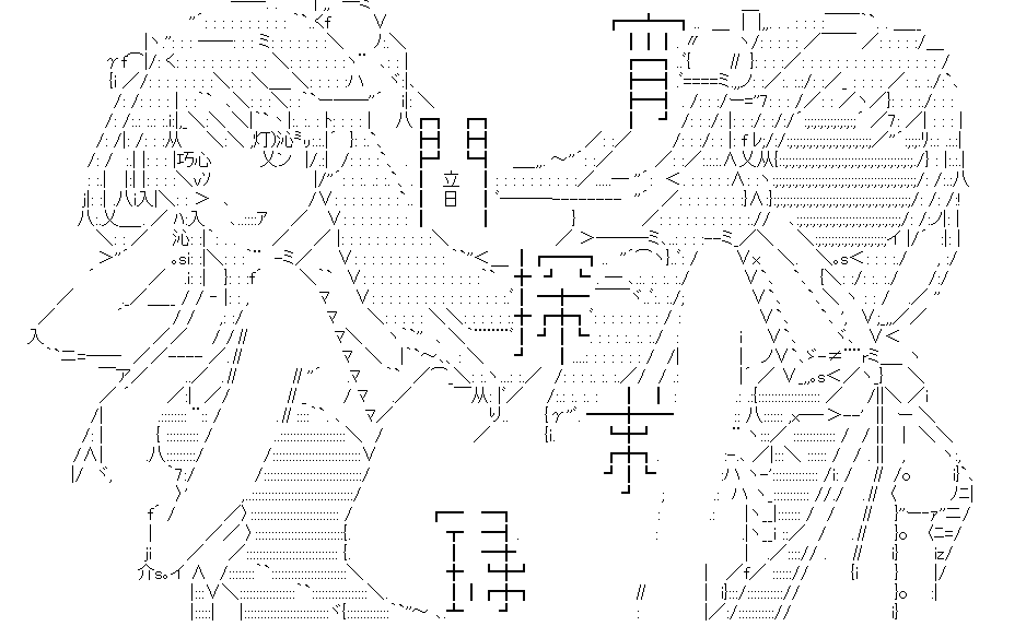 宵闇探求録