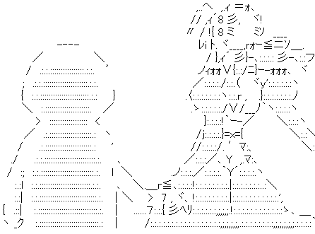 やる夫の北海道カオス立志伝