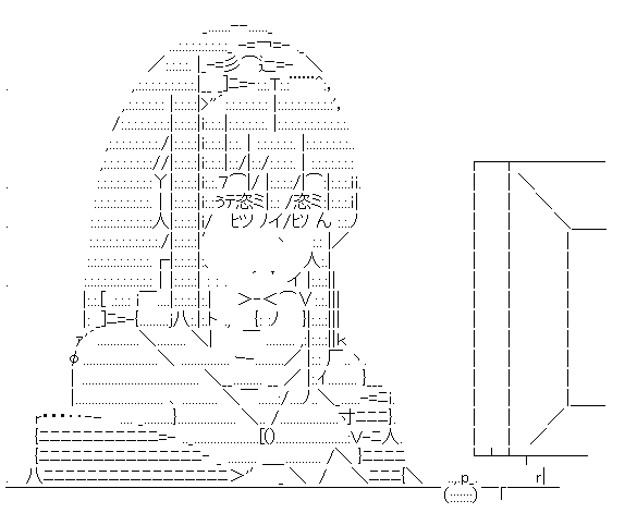 ◆1Jwd/bEyE.氏の作品集