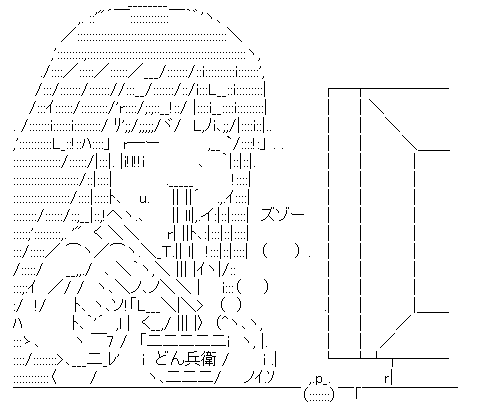 ◆RIUCOBPekoの多次元世界小話