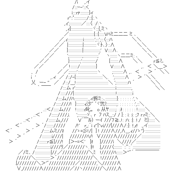 やる夫は適合者のようです