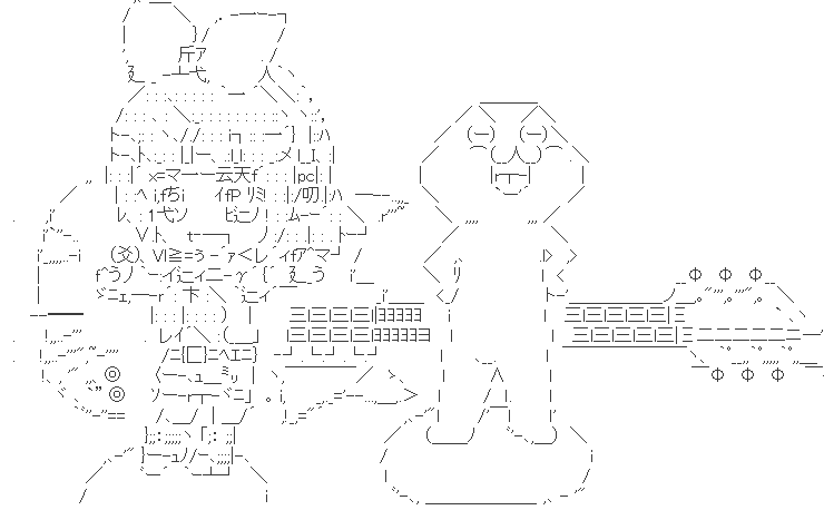 仕立屋 ◆JcasLUmxEU氏の作品集