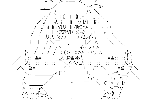 鬼畜王陛下 ◆EFI9gDIYJk氏の作品集