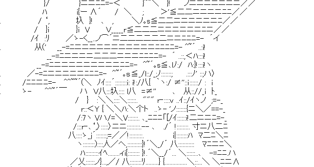 下の中◆Dwcm/86YEA氏の作品集