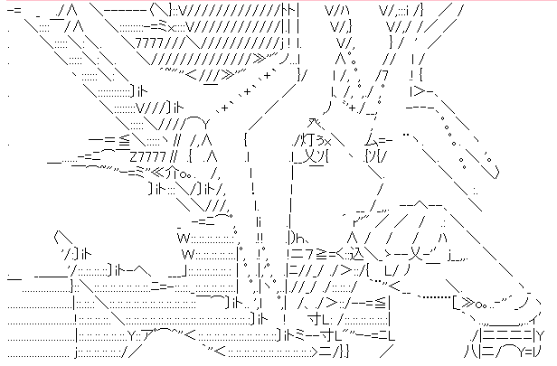 希棒号 ◆2xYzCADWlI氏の作品集