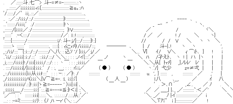 引きこもりやる夫がたまに学校行ったら異世界行き　～異世界転生キッコーマン～