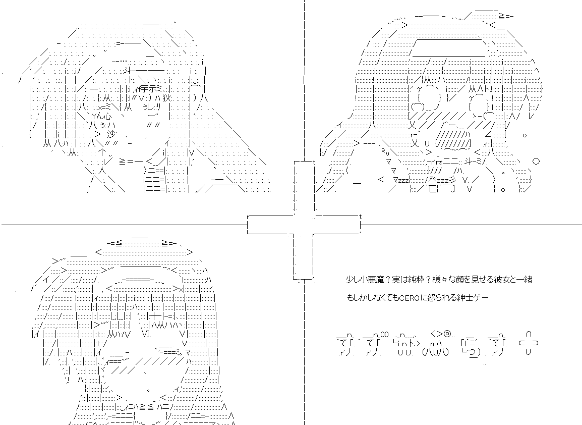 ◆ofDi0hG48g ＠のじまーる氏のホームベース