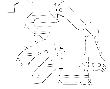 うさまるどらいぶの錆び付きはぐるま