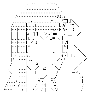 ねえ、今度の終末って予定空いてる？