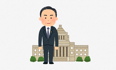 首相官邸にとっても簡単にメール送れた。