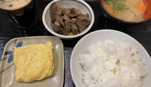 一汁三菜で一汁ニ菜の遅めの朝ご飯。と、渋柿売ってた。と、ぬくぬく文鳥。