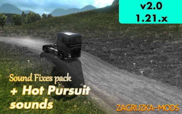 SOUND FIXES PACK + HOT PURSUIT SOUNDS V2.0