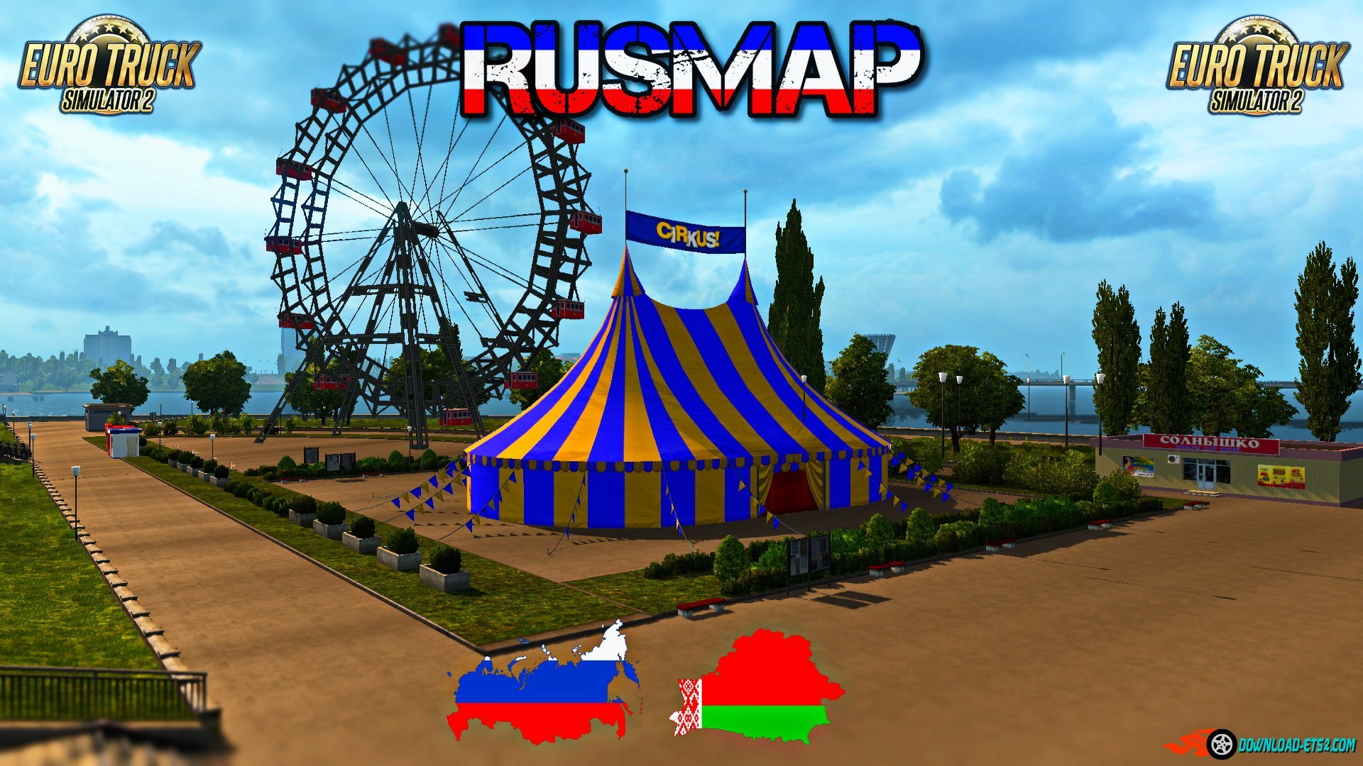 RusMap v1.7.2 (1.27.x) for ETS 2