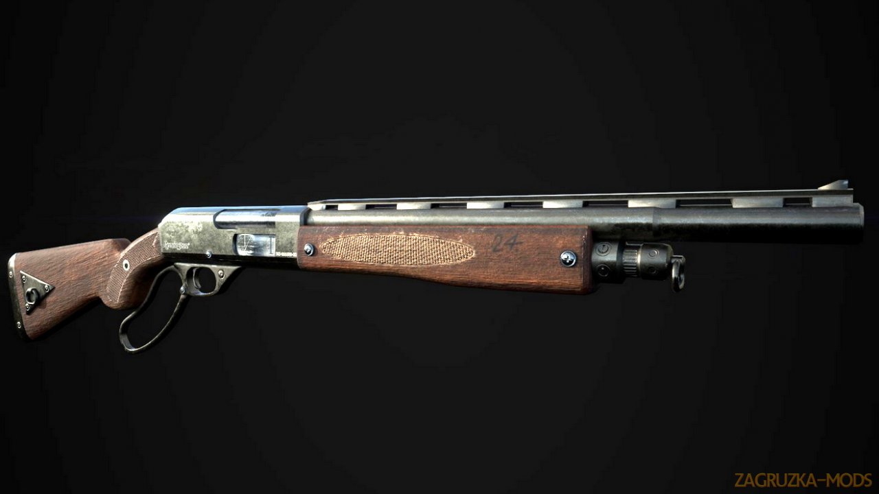 Rem92 Lever Action Shotgun v3.0 for Fallout 4