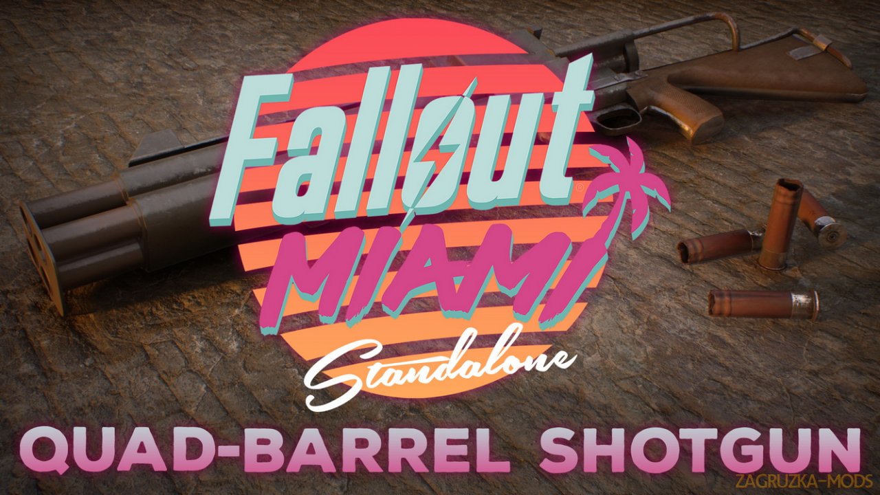 Quad-Barrel Shotgun v1.1 for Fallout 4