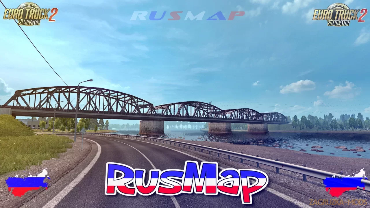 RusMap v2.51 (1.51.x) for ETS2